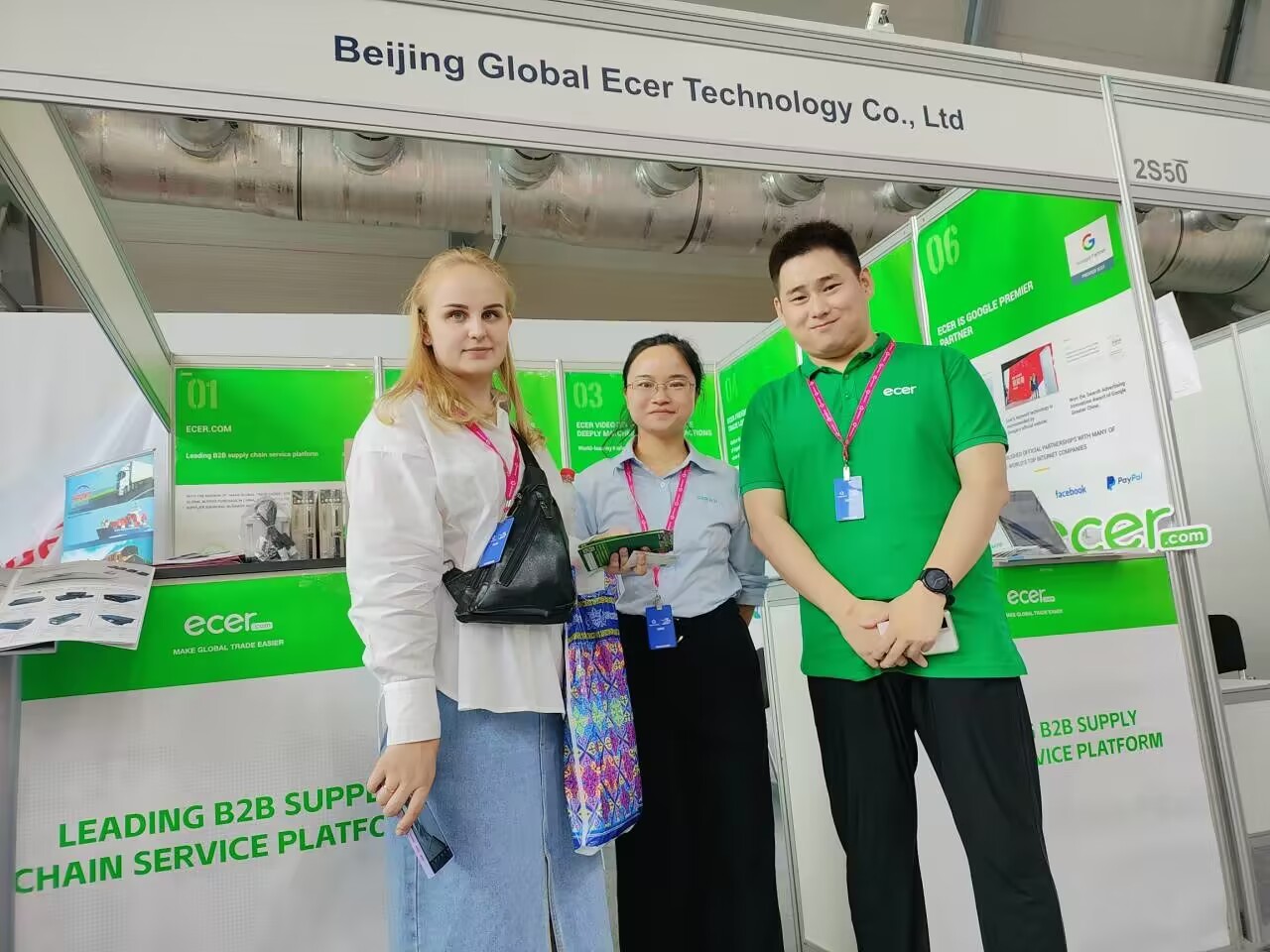China Beijing Silk Road Enterprise Management Services Co.,LTD Perfil da companhia
