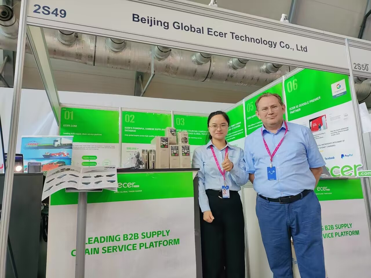 China Beijing Silk Road Enterprise Management Services Co.,LTD Perfil da companhia
